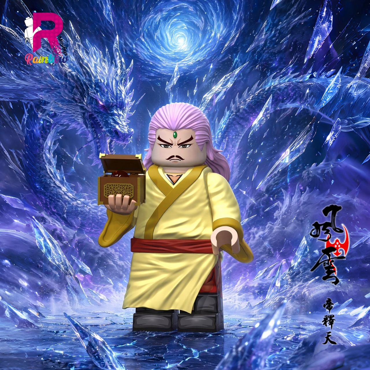 【Preorder】【Rainbow】The Storm Riders・Emperor Shi Tian・Special Edition 風雲雄霸天下 帝釋天 特典版 풍웅패천하 제석천 특전판【The Storm Riders Custom Minifigures】