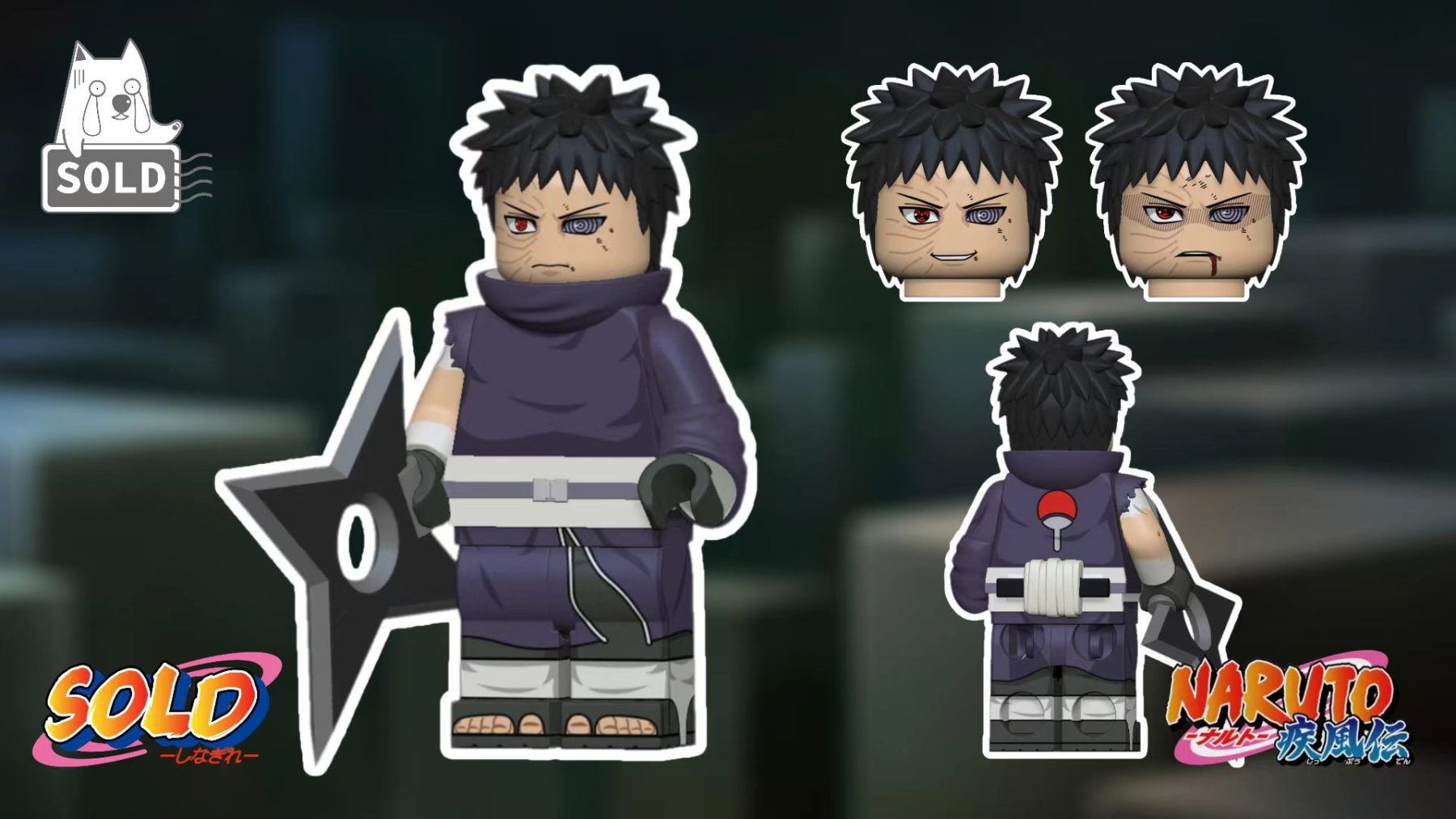 【Preorder】【Sold】Uchiha Obito (White Mask) + (Battle Damaged) Two Minifigure Set 宇智波帶土（白面具）+（戰損）雙人仔 우치하 오비토 (흰 가면) & (전투 손상) 2인 세트 피규어【naruto custom minifigures】