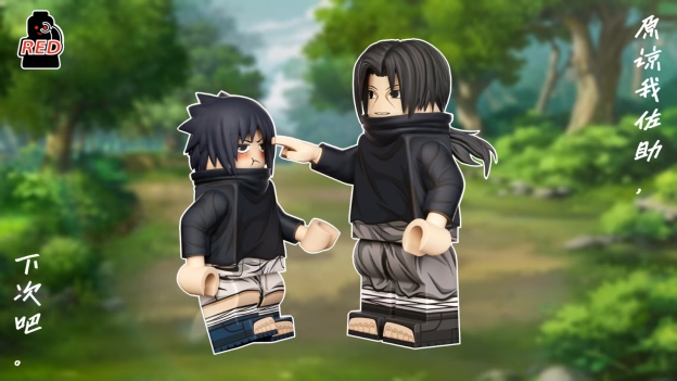 【Preorder】【Red】Itachi Uchiha [Youth]