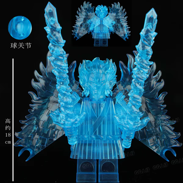 Complete Full Form: Colossal Susanoo  完全形態：超巨大須佐能乎 완전체형태：초거대 스사노오【naruto custom minifigures】