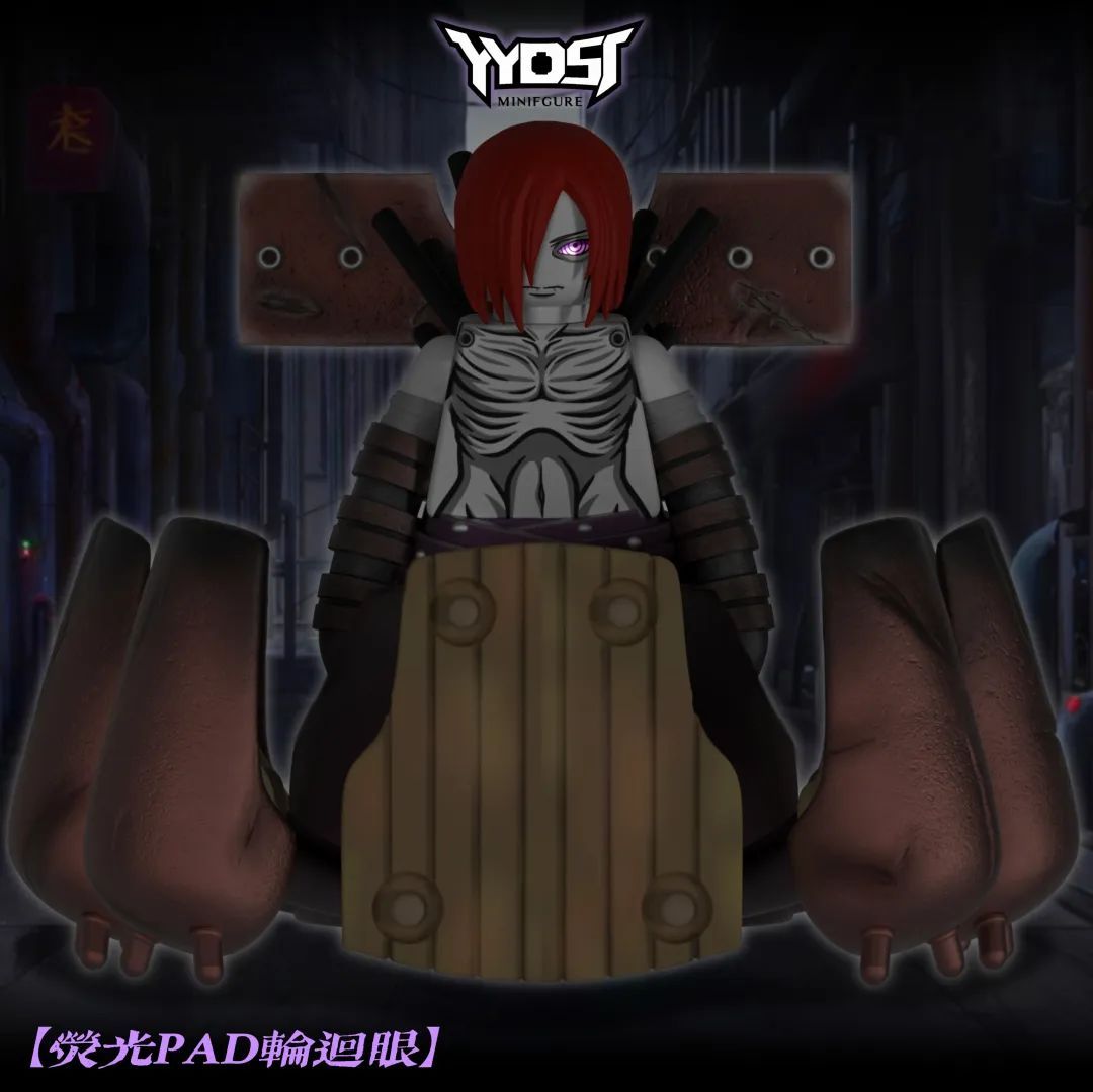 【Preorder】【THB】Nagato