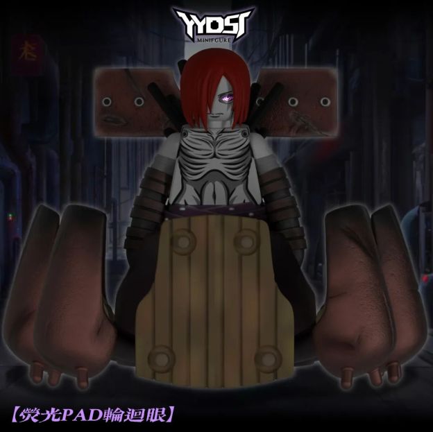 【Preorder】【THB】Nagato