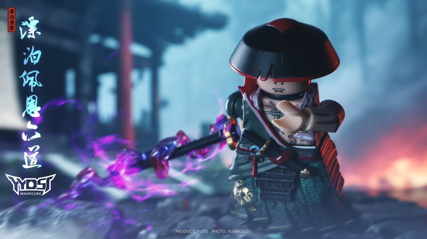 [Copy]【THB-YYDSJ】Wandering Pain