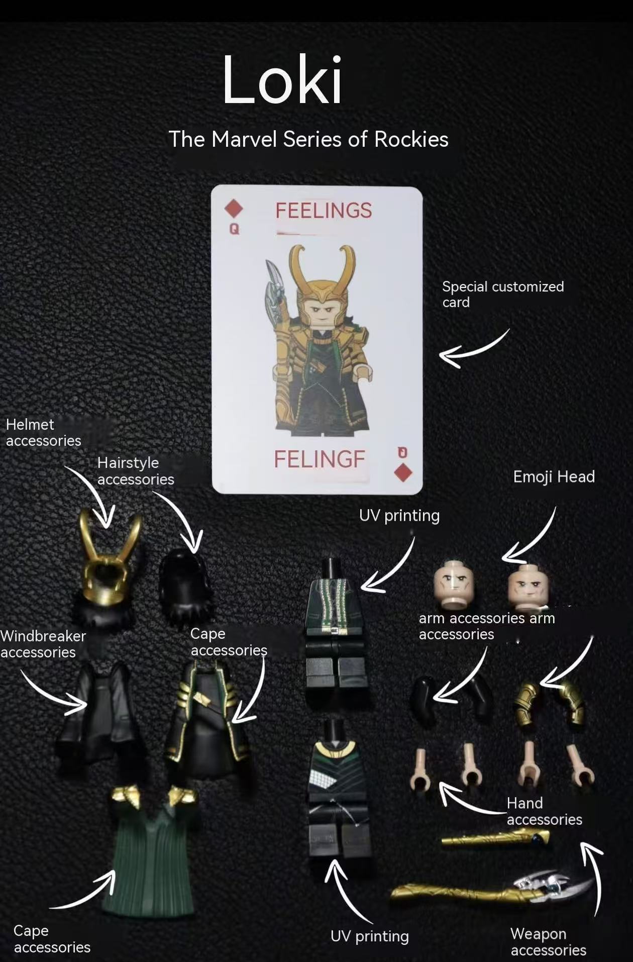 【Preorder】【Feelings】Loki (Marvel)