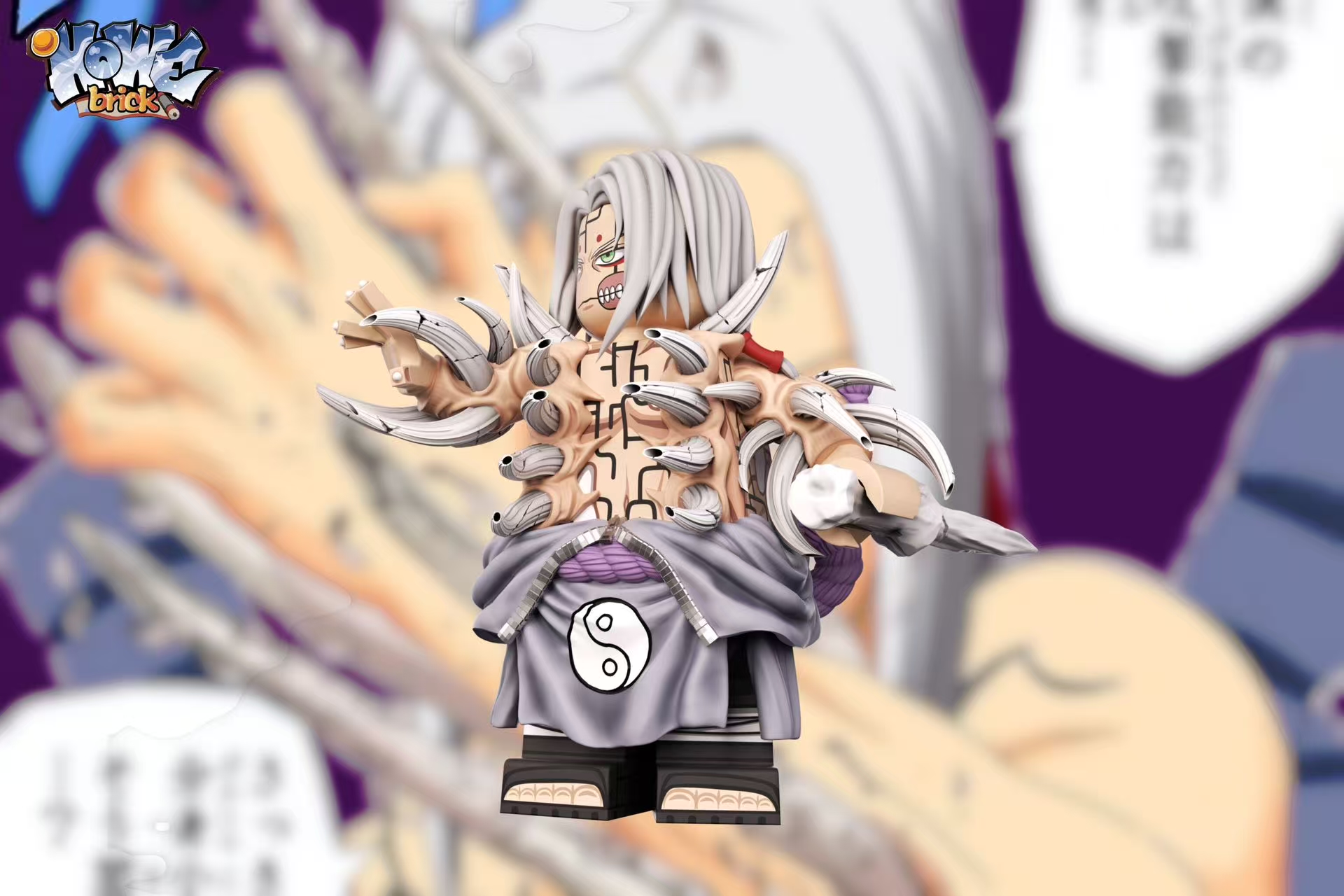 【Preorder】【HOWE】Kimimaro [Cursed Seal Level 1]