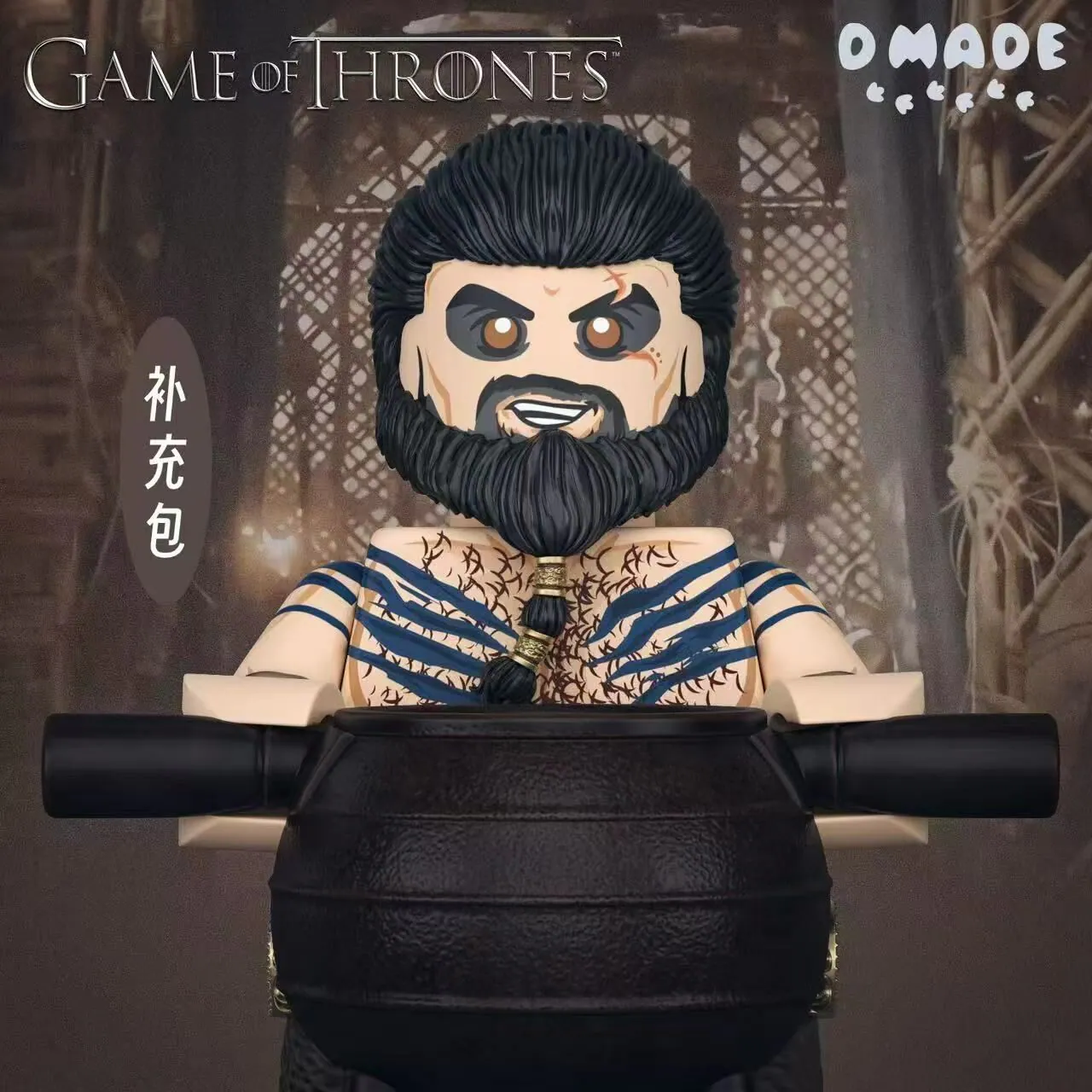 【D Made】Horse King 馬王 칼 드로고 【Game of Thrones custom minifigures】