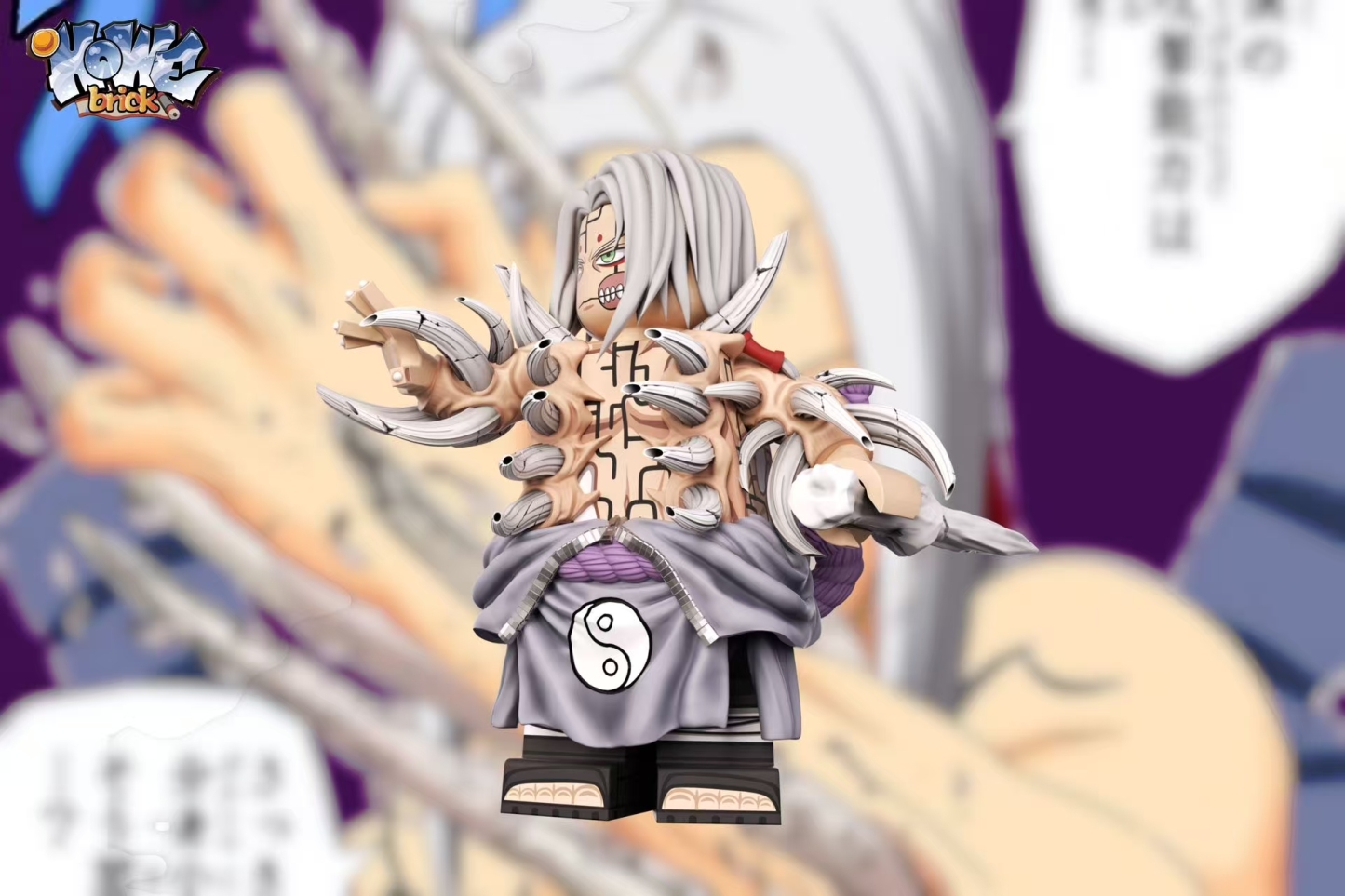 HOWE】Kimimaro [Cursed Seal Level 1] 君麻呂 키미마로【naruto