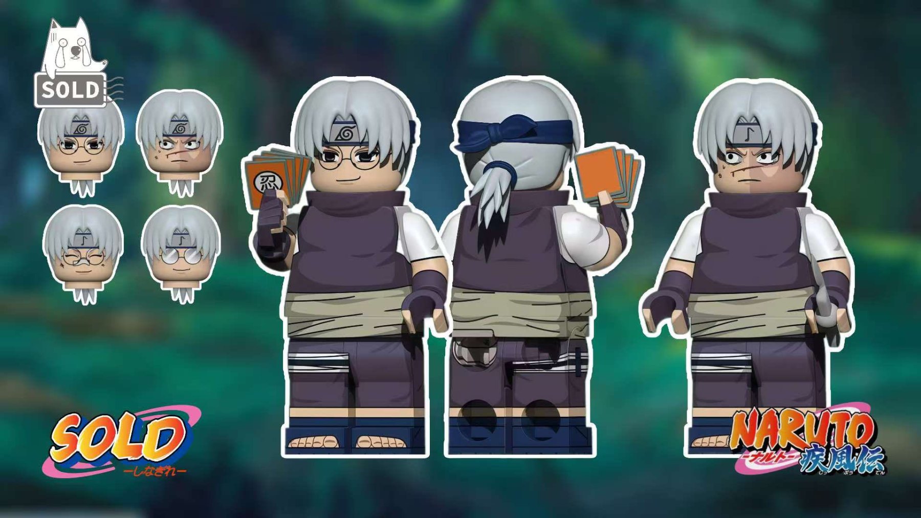 【Preorder】【Sold】Kabuto Yakushi - Chūnin Exam