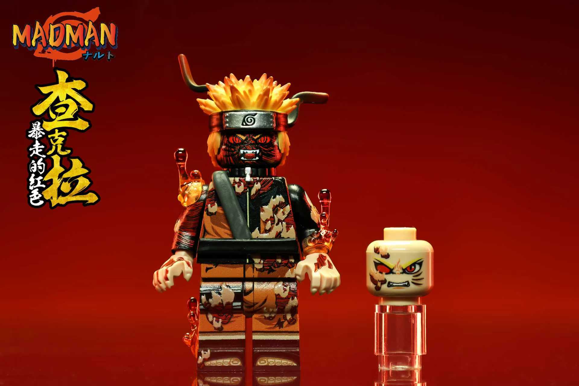 New world】Berserk Naruto on Tenchi Bridge 鳴人 나루토【naruto