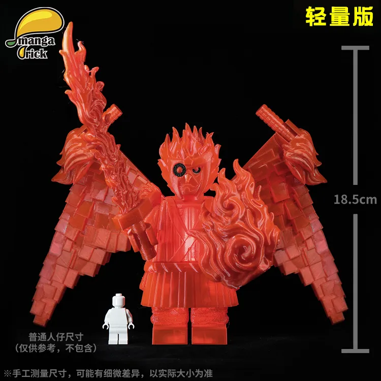 【Leyile-Mango】[Full Molded Giant Figures · Susanoo Collection] Mangabrick (Mangguo Leyi Le) Third-Party【naruto custom minifigures】-Tom_minifigs