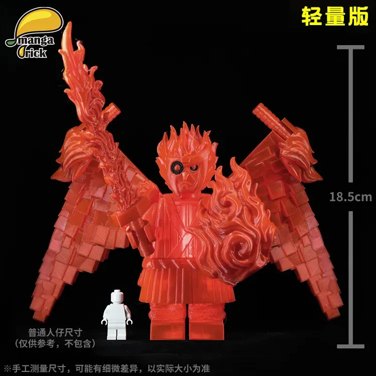 【Leyile-Mango】[Full Molded Giant Figures · Susanoo Collection] Mangabrick (Mangguo Leyi Le) Third-Party【naruto custom minifigures】-Tom_minifigs