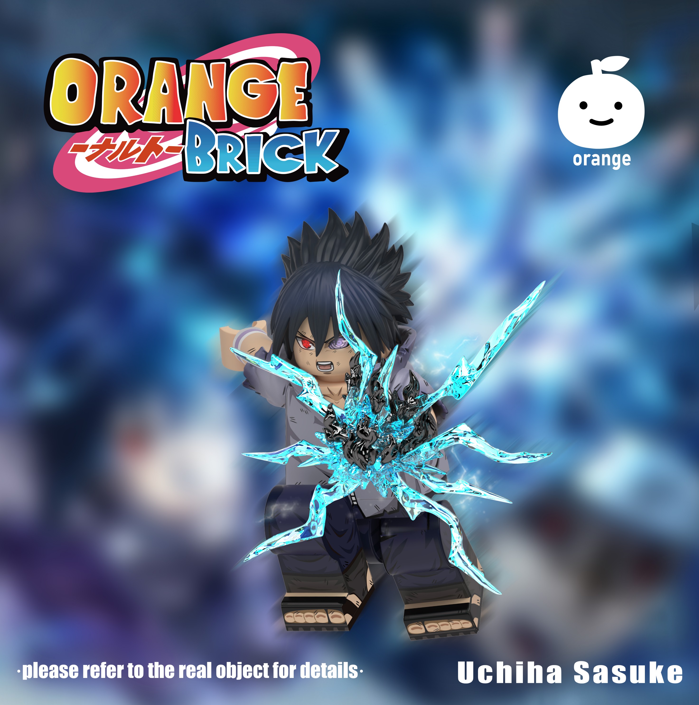 Preorder】【Orange】 Sasuke at the Valley of the End 佐助 사스케