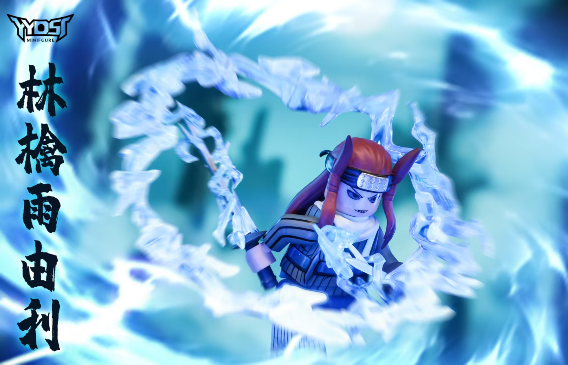 【THB-YYDSJ】 Seven Ninja Swordsmen