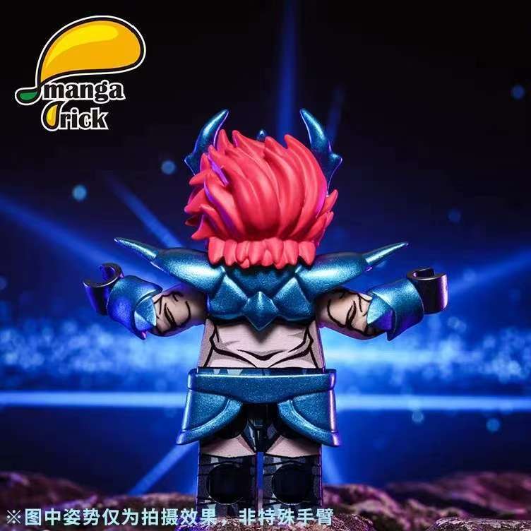 【Leyile-Mango】God Warrior - Megrez Star