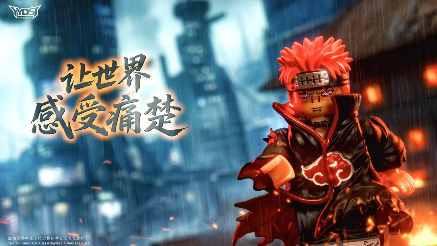 【THB-YYDSJ】Battle-damaged Pain