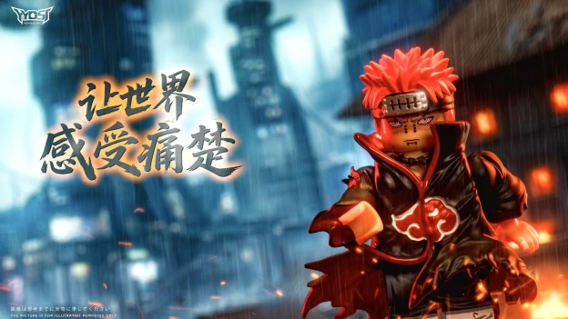 【THB-YYDSJ】Battle-damaged Pain