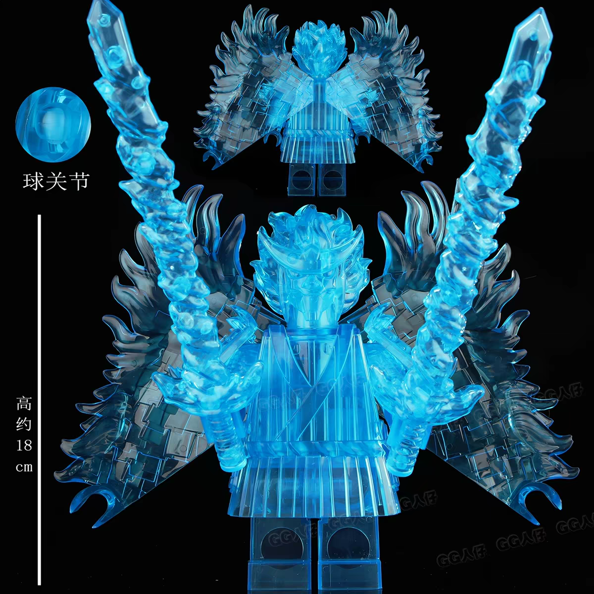 Complete Full Form: Colossal Susanoo  完全形態：超巨大須佐能乎 완전체형태：초거대 스사노오【naruto custom minifigures】