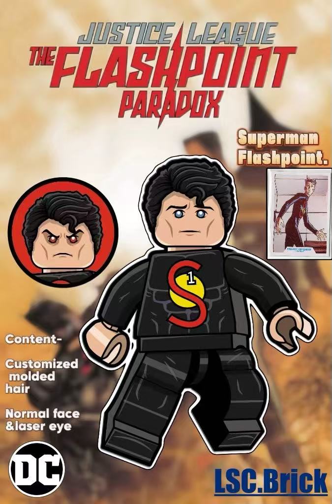 【LSC】Superboy 小超人 슈퍼보이 【DC custom minifigures】