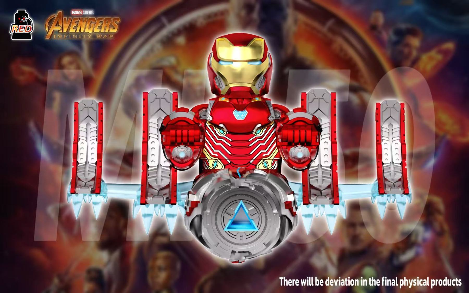 【Preorder】【Red】Iron Man [MK50] (Main Body)  鋼鐵人 아이언맨