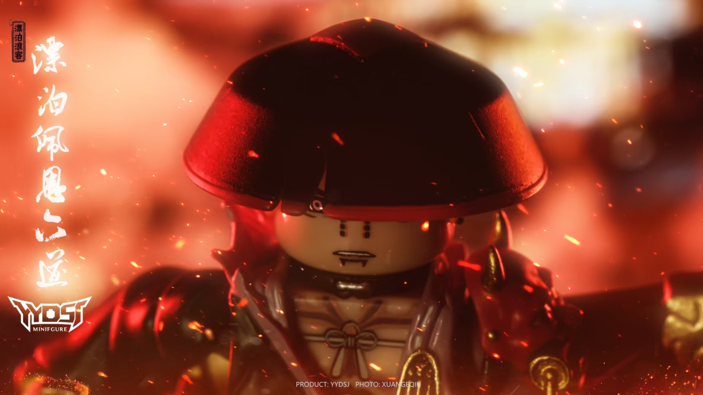 [Copy]【THB-YYDSJ】Wandering Pain