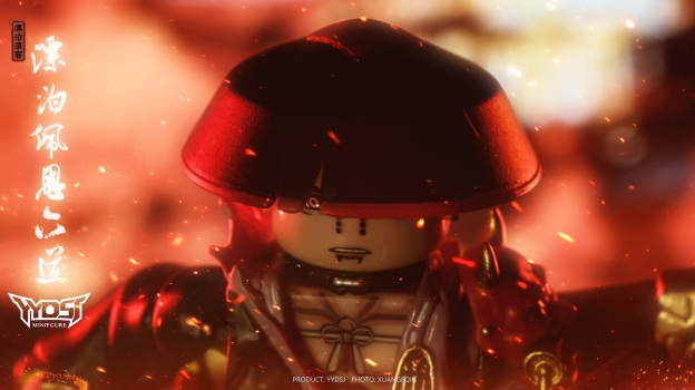 [Copy]【THB-YYDSJ】Wandering Pain