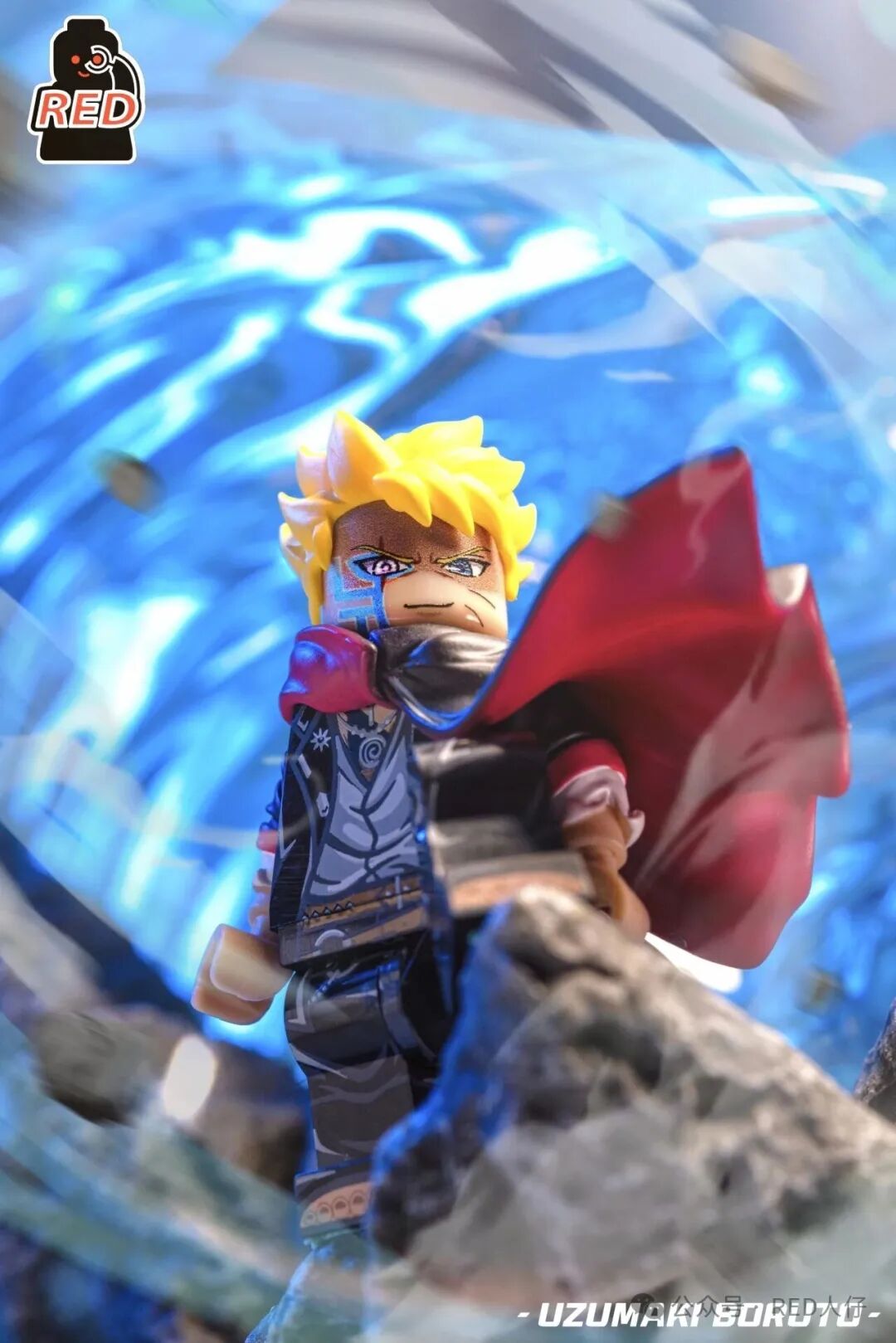 【Red】Boruto Uzumaki [Karma Stage 2]