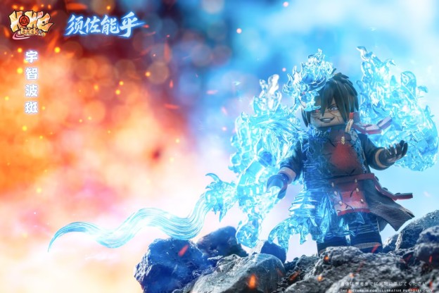 【Preorder】【HOWE】Susanoo Battle-Damaged Madara