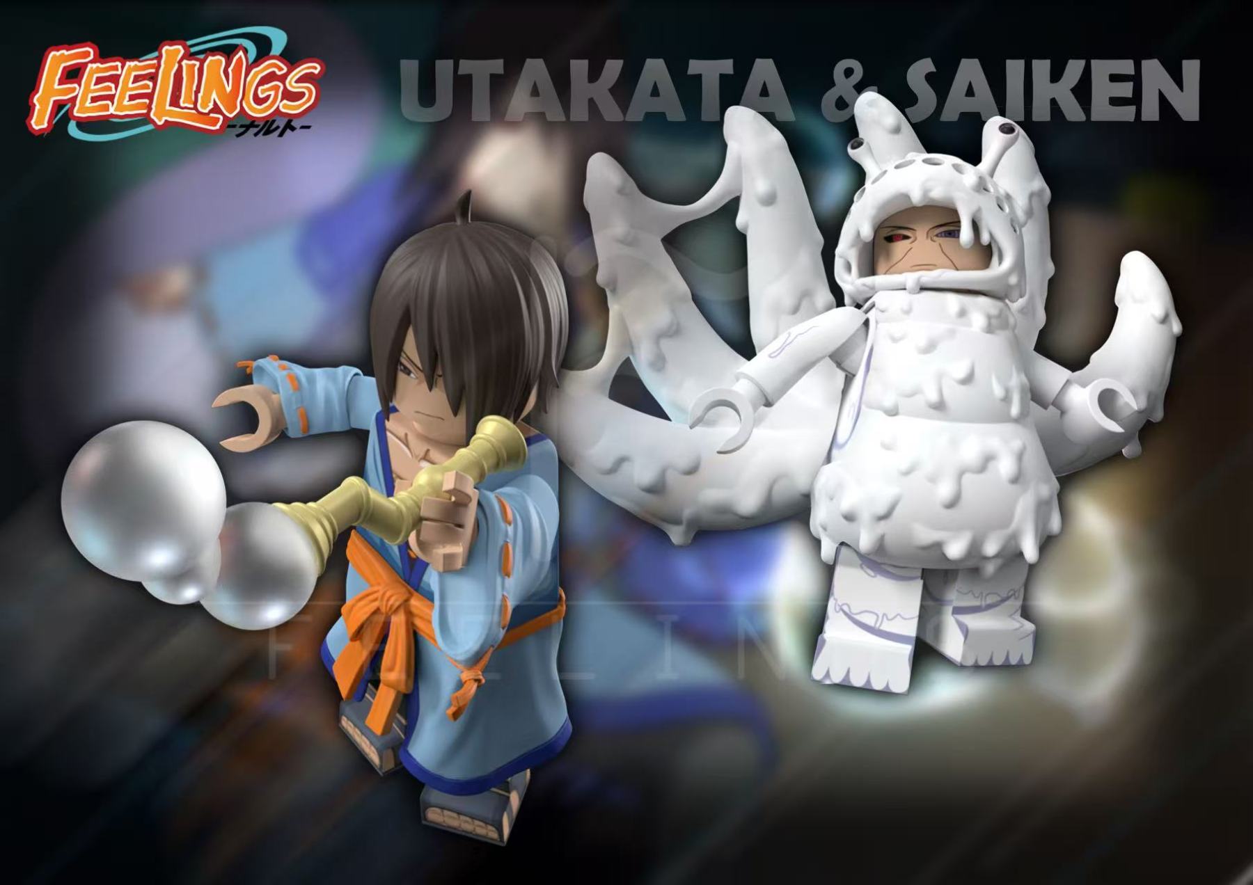 【Preorder】【Feelings】Six-Tails Saiken