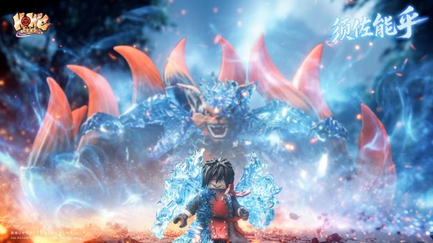 【Preorder】【HOWE】Susanoo Battle-Damaged Madara