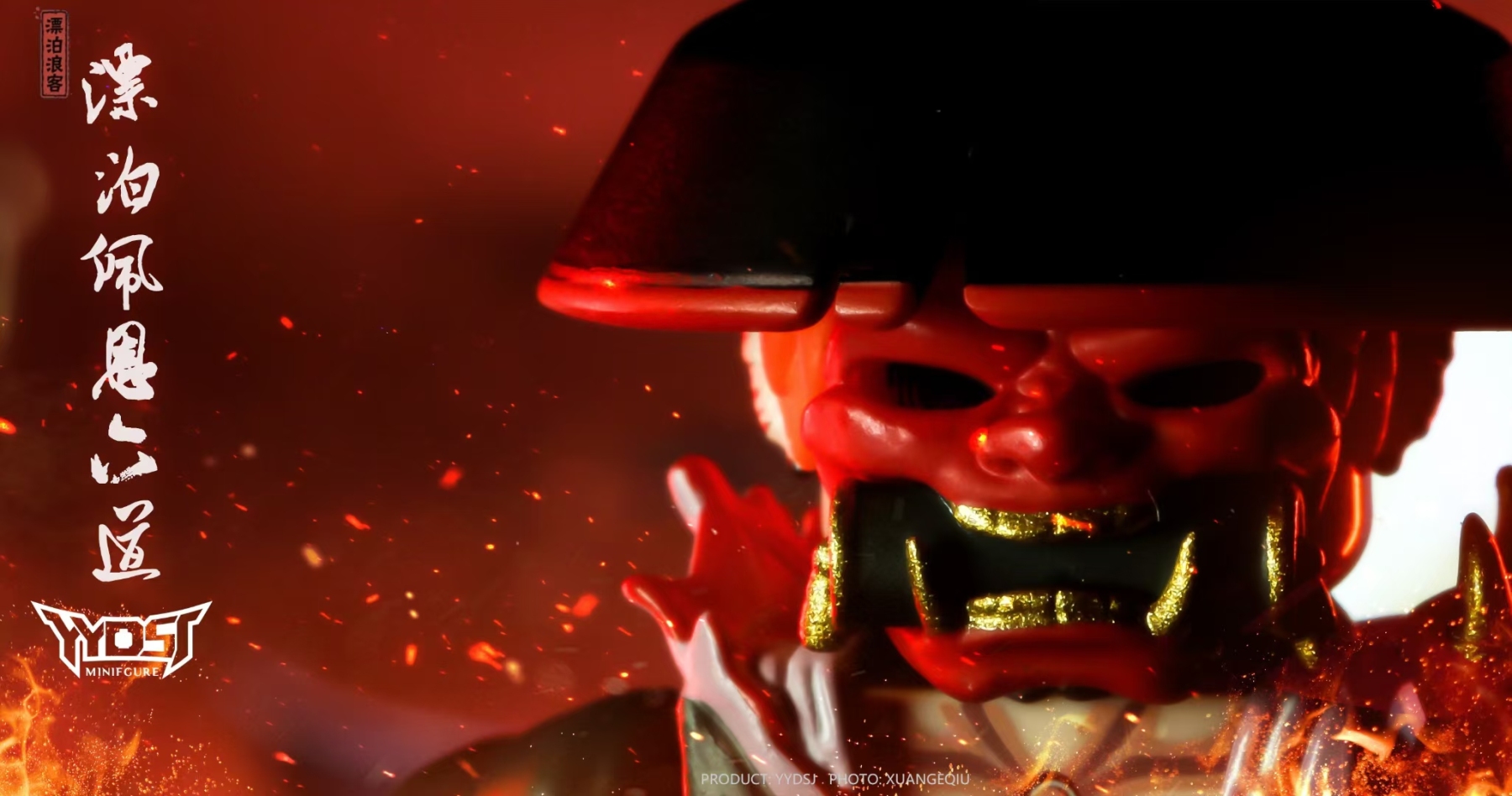 [Copy]【THB-YYDSJ】Wandering Pain