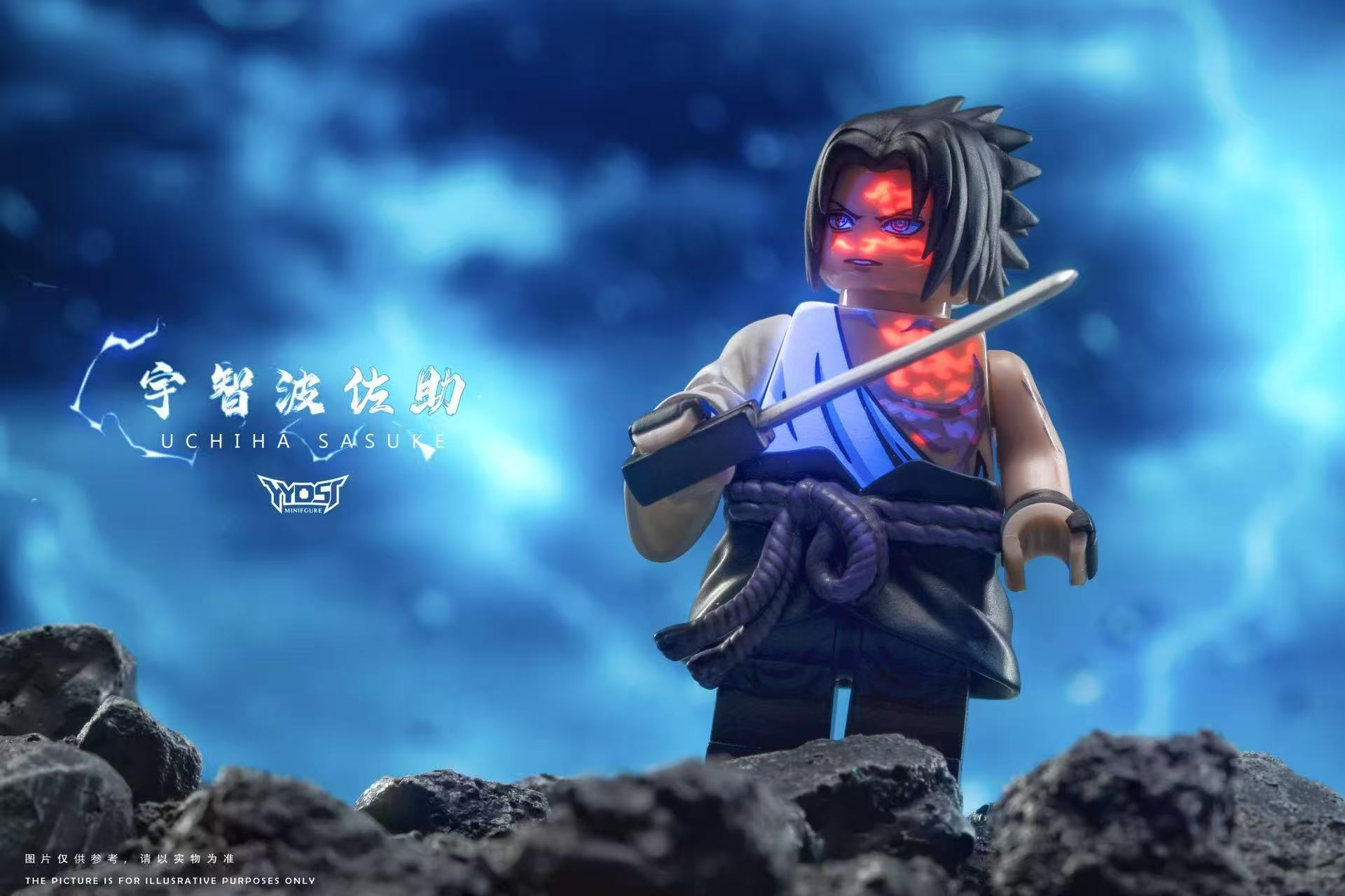 【THB-YYDSJ】Battle-Damaged White-Clad Sasuke