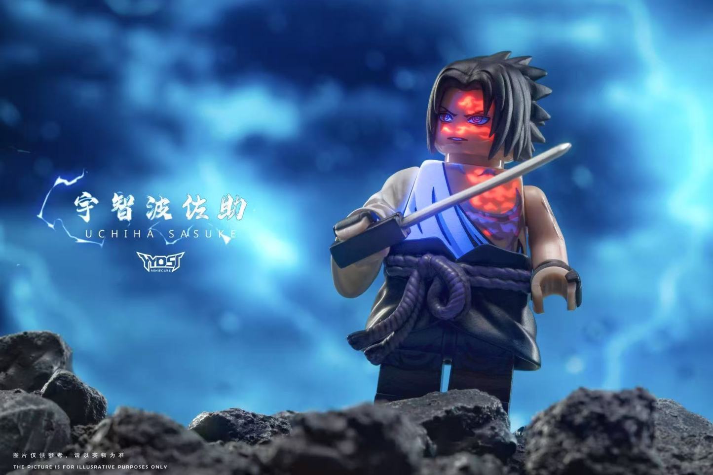 【THB-YYDSJ】Battle-Damaged White-Clad Sasuke