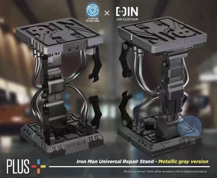 【JIN】Iron Man Disassembly Station & Display Stand