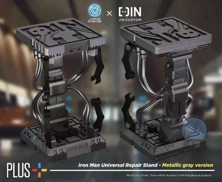 【JIN】Iron Man Disassembly Station & Display Stand