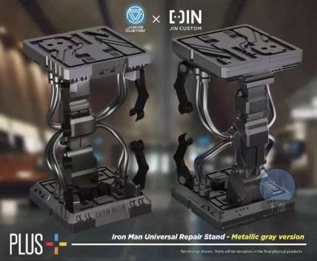 【JIN】Iron Man Disassembly Station & Display Stand