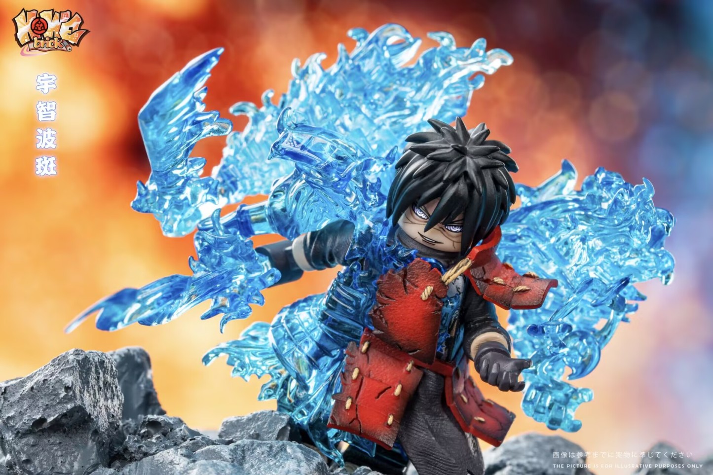 【Preorder】【HOWE】Susanoo Battle-Damaged Madara