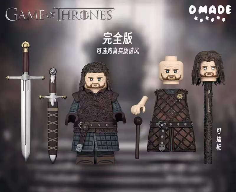 【D Made】Ned Stark (Full Version) 奈德史塔克（完全版） 네드 스타크 (완전판)【Game of Thrones custom minifigures】
