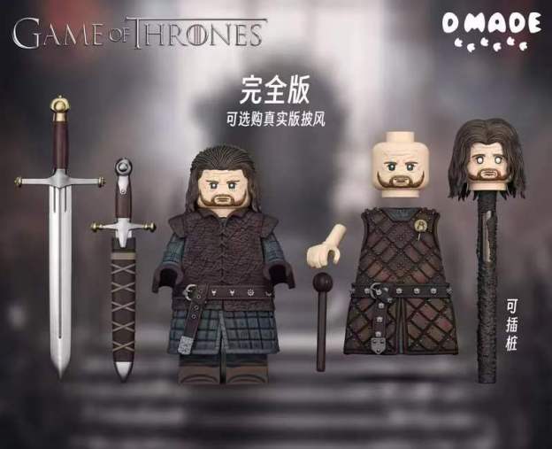 【D Made】Ned Stark (Full Version) 奈德史塔克（完全版） 네드 스타크 (완전판)【Game of Thrones custom minifigures】