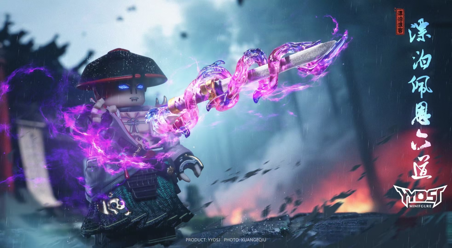 [Copy]【THB-YYDSJ】Wandering Pain