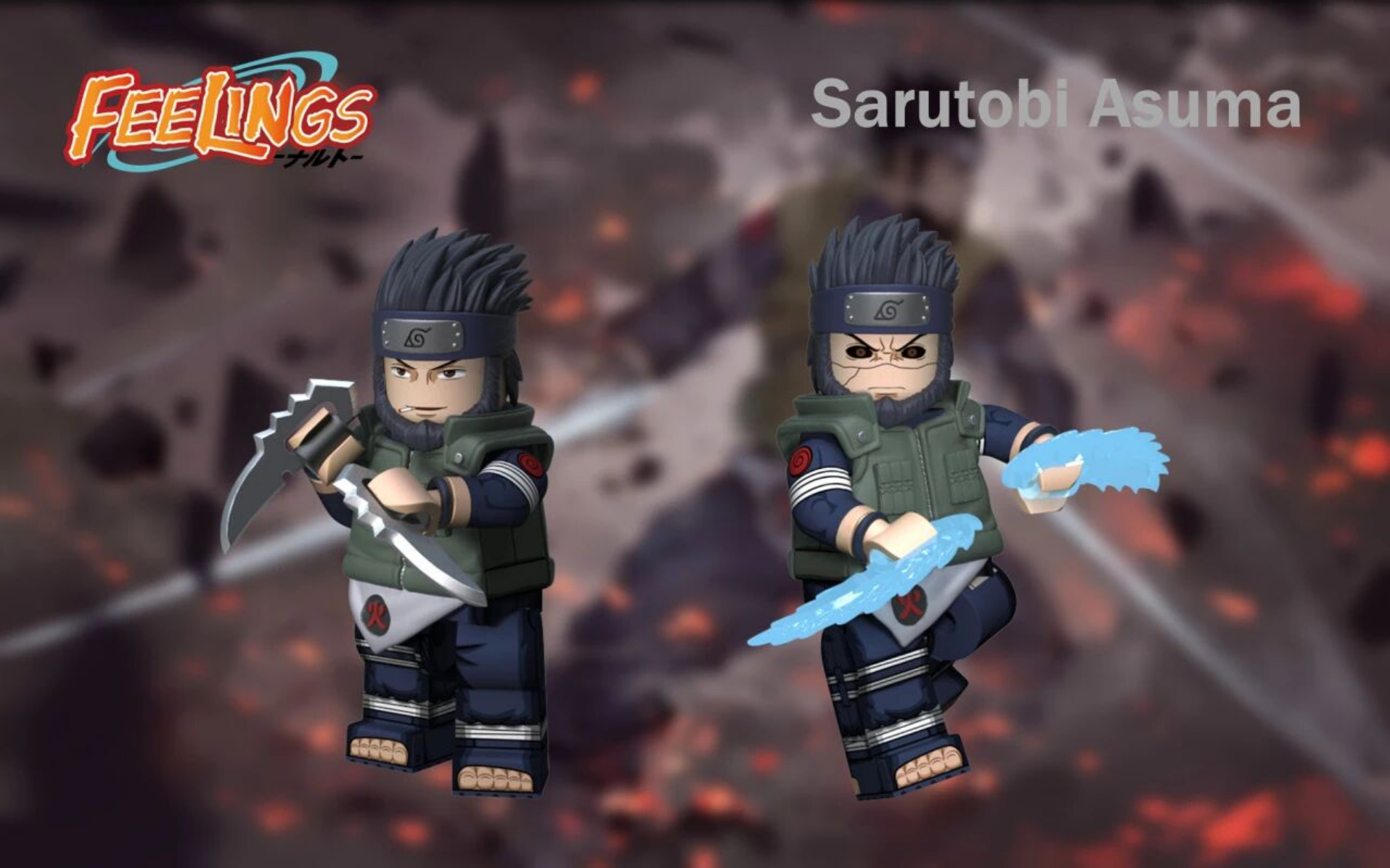 【Feelings】Asuma Sarutobi  猿飛阿斯瑪 사루토비 아스마【naruto custom minifigures】
