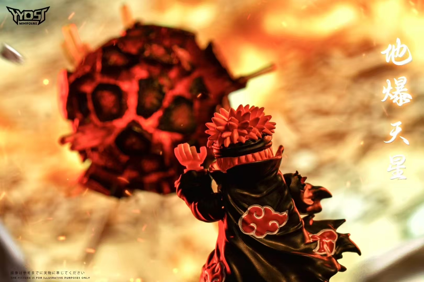 【THB-YYDSJ】Battle-damaged Pain