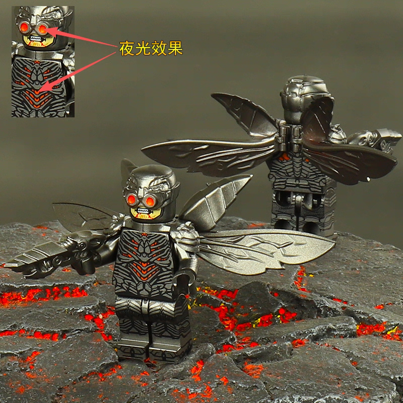 【X-MECHA】DC Parademon