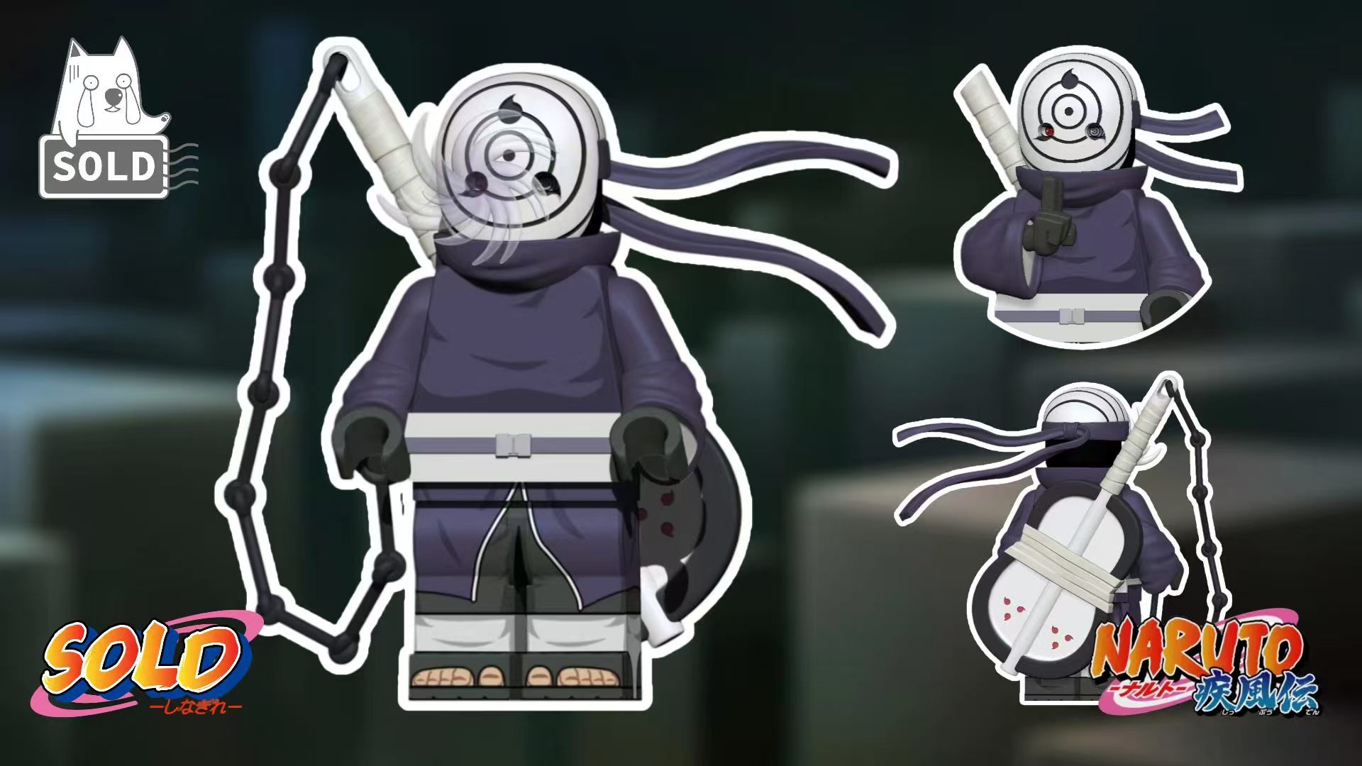 【Preorder】【Sold】Uchiha Obito (White Mask) + (Battle Damaged) Two Minifigure Set 宇智波帶土（白面具）+（戰損）雙人仔 우치하 오비토 (흰 가면) & (전투 손상) 2인 세트 피규어【naruto custom minifigures】