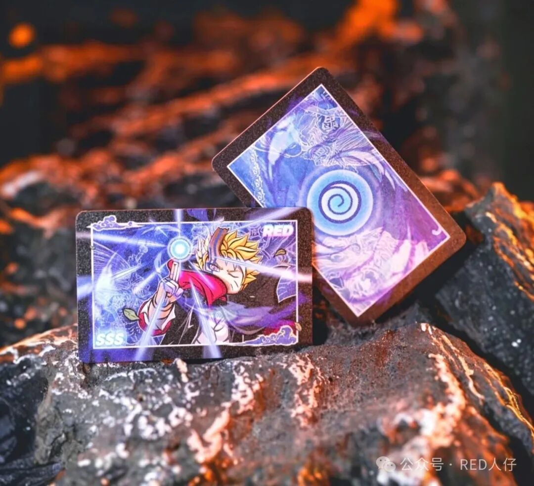 【Red】Boruto Uzumaki [Karma Stage 2]