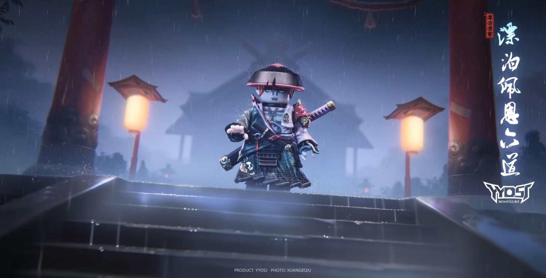 [Copy]【THB-YYDSJ】Wandering Pain