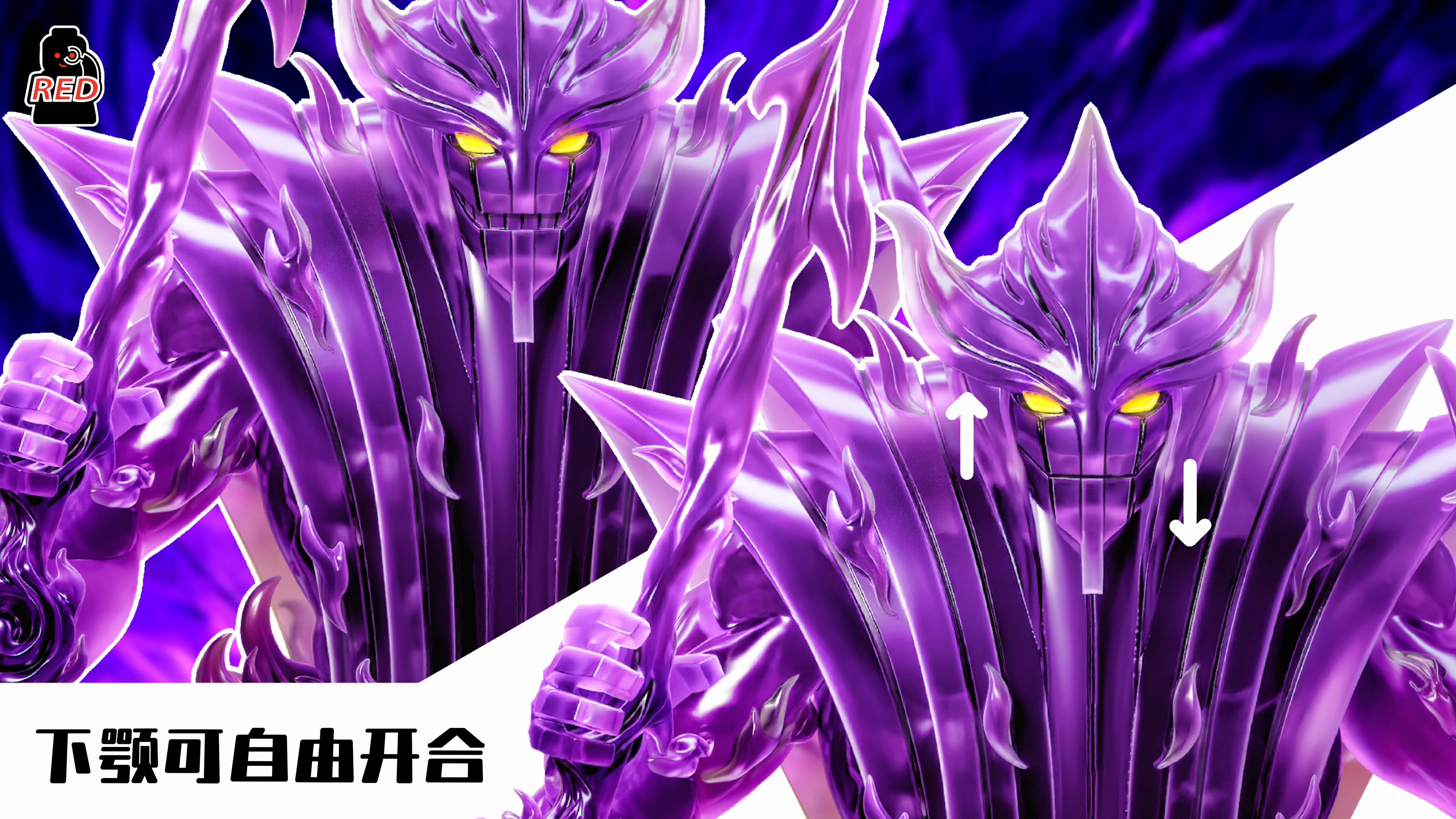 【Preorder】【Red】Uchiha Sasuke [Five Kage Summit] 宇智波佐助【五影會談】 우치하 사스케 [오개 회담]【naruto custom minifigures】