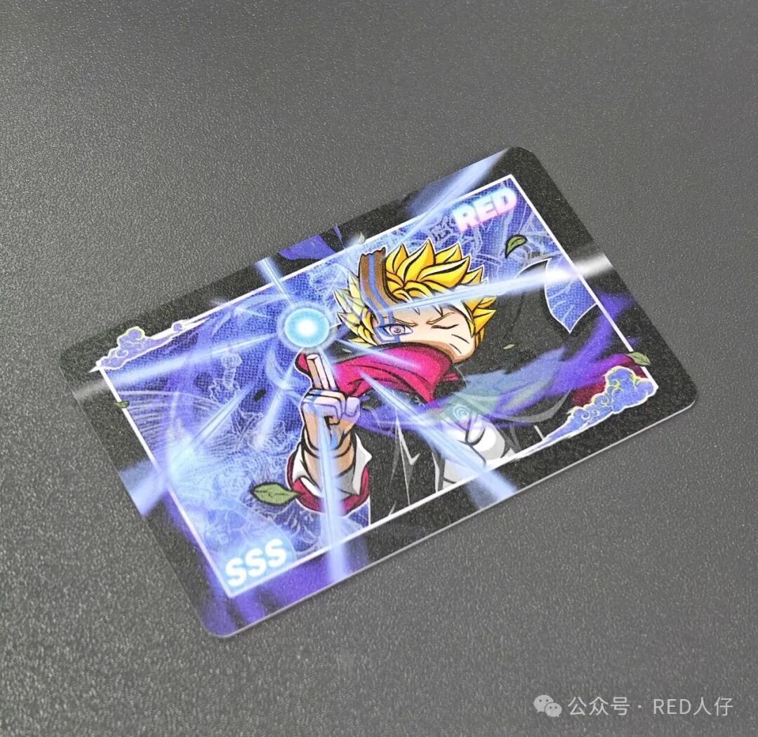 【Red】Boruto Uzumaki [Karma Stage 2]