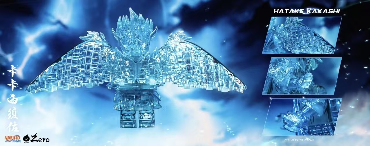 【Orange】 Kakashi - Susanoo 卡卡西 - 須佐能乎 카카시-스사노오 【naruto custom minifigures】