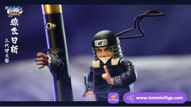 【HOWE】Third Hokage(Complete Set)