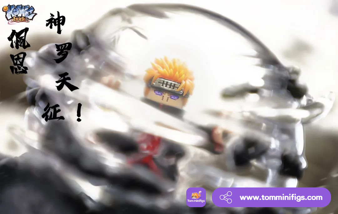 【HOWE】 Six Paths Deva Path - Pain V1 Complete Set 六道天道 --- 佩恩 육도천도---페인【naruto custom minifigures】